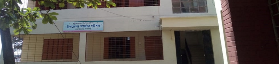 ব্যানার ৩
