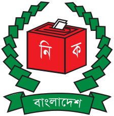 আমাদের বিষয়ে