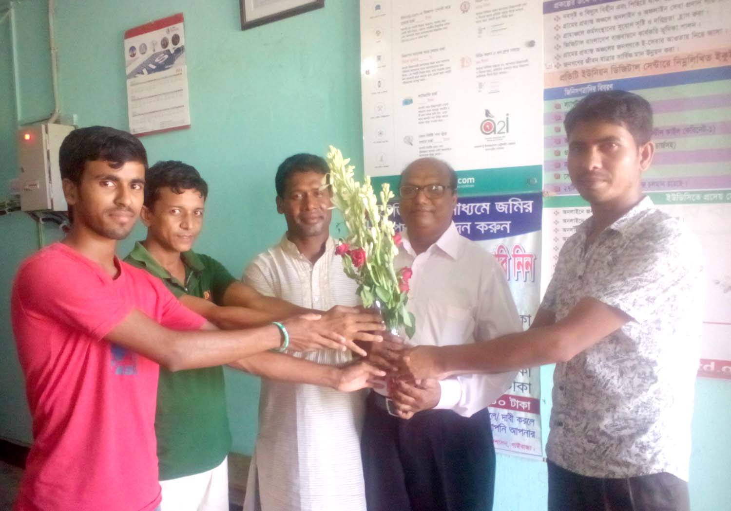 শুভেচ্ছা প্রদান