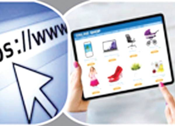 বিভিন্ন বাতায়ন