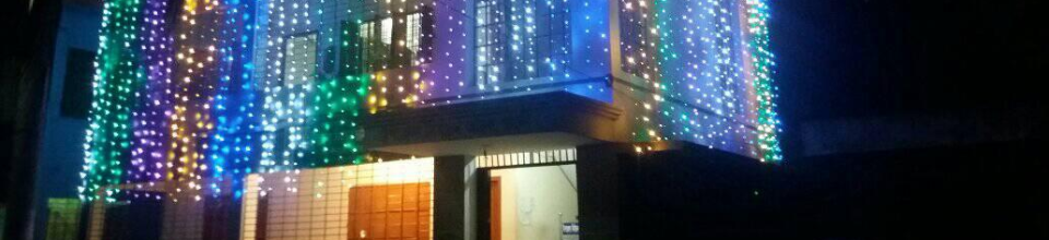 ২ মার্চ জাতীয় ভোটার দিবস, উপজেলা নির্বাচন অফিস, গাংনী