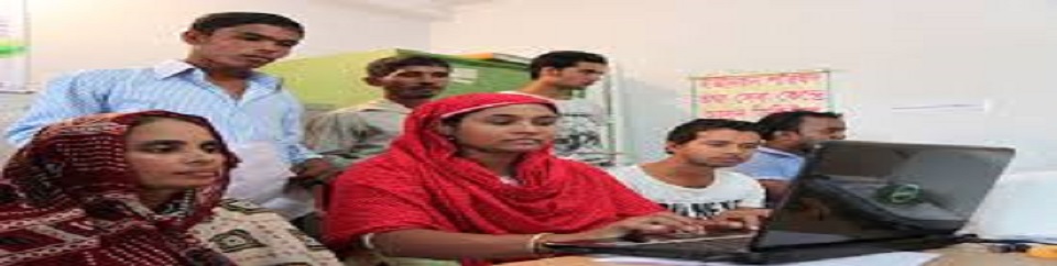 স্বাক্ষরতার বাংলাদেশ