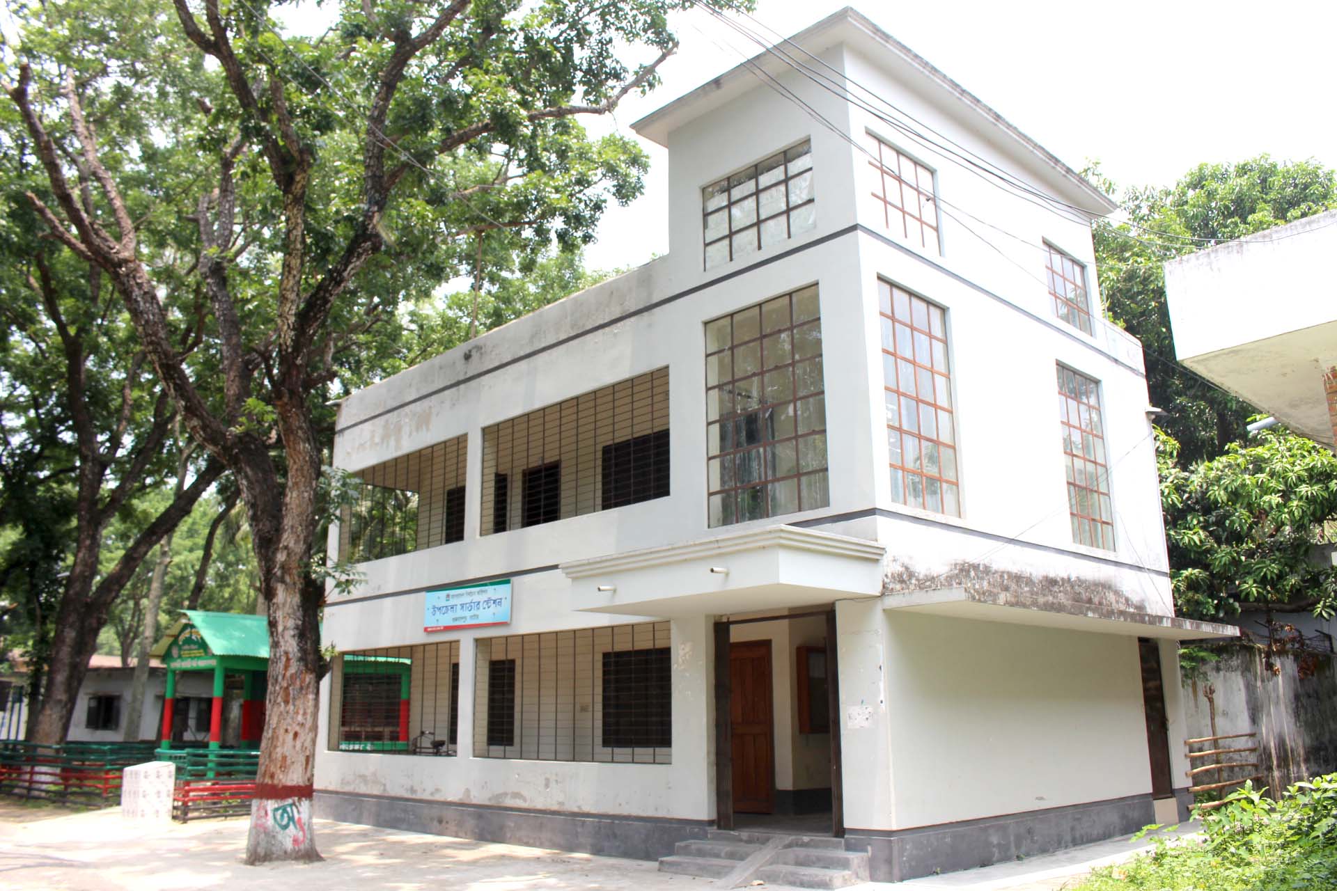 উপজেলা নির্বাচন অফিস, গুরুদাসপুর, নাটোর।