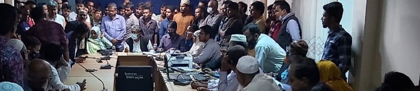 ব্যানার