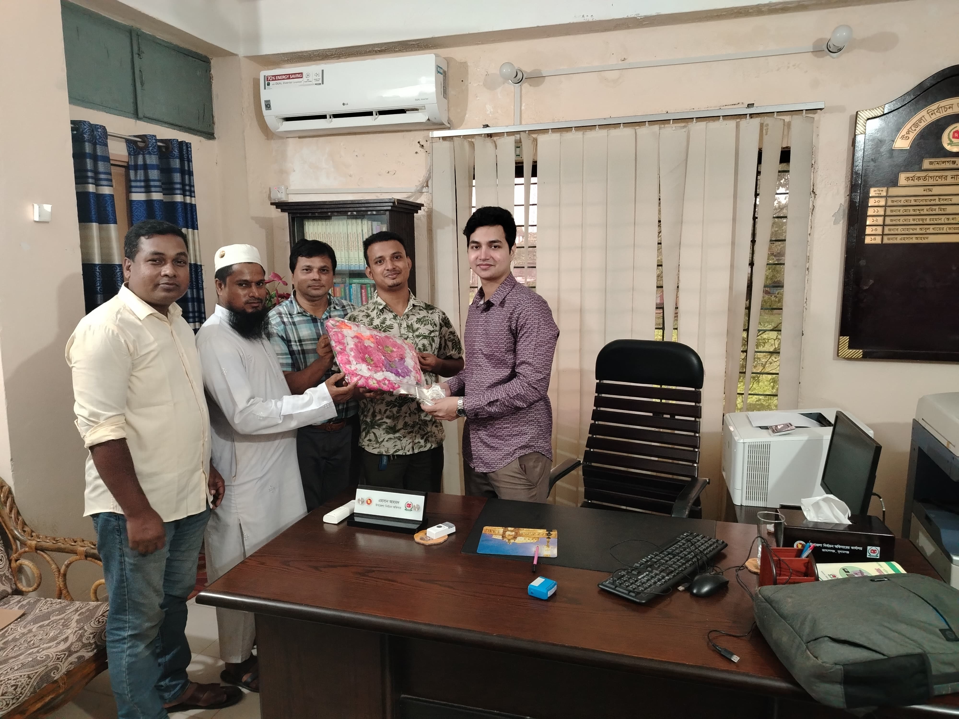 মোশাররফ আলম,ডাটা এন্ট্রি অপারেটর যোগদান এর ছবি