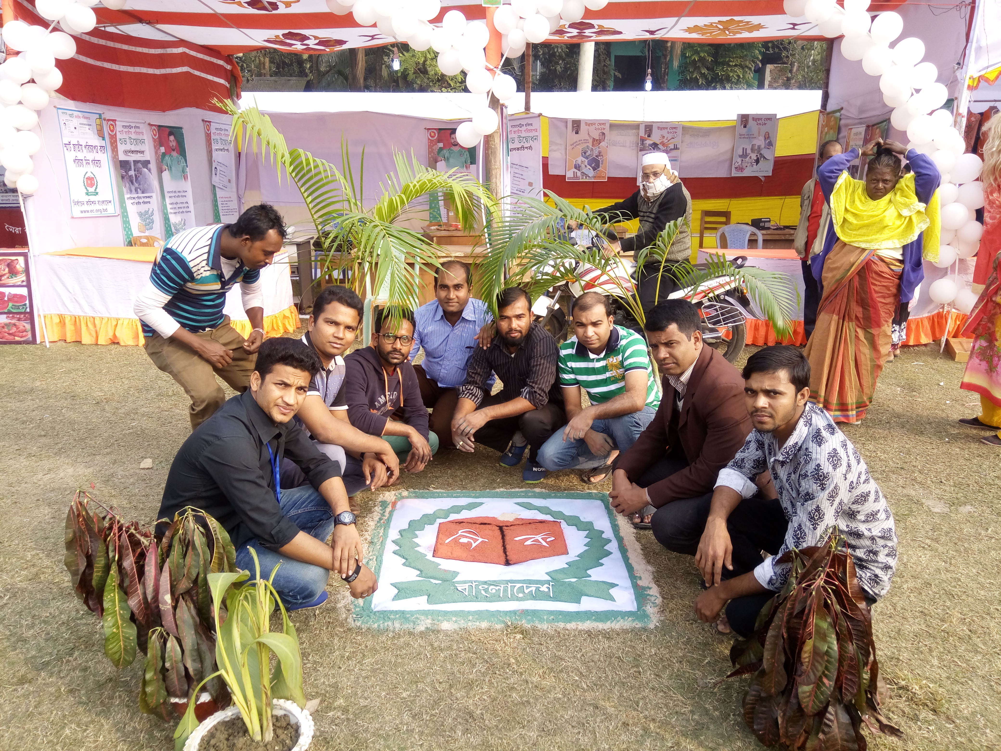 উন্নয়ন মেলায় স্মার্ট কার্ড বিতরণের কিছু ছবি