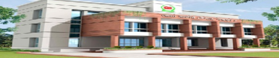 উপজেলা নির্বাচন অফিস,কাহালু,বগুড়া