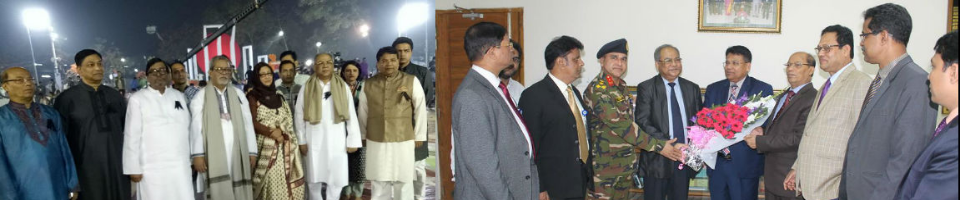 উপজেলা নির্বাচন অফিস,কাহালু,বগুড়া