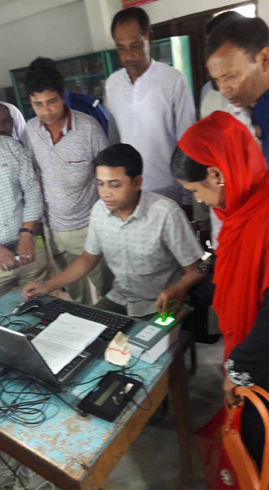 ফটোগ্যালারি