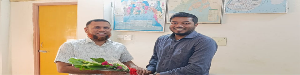 জেলা ও উপজেলা স্যার