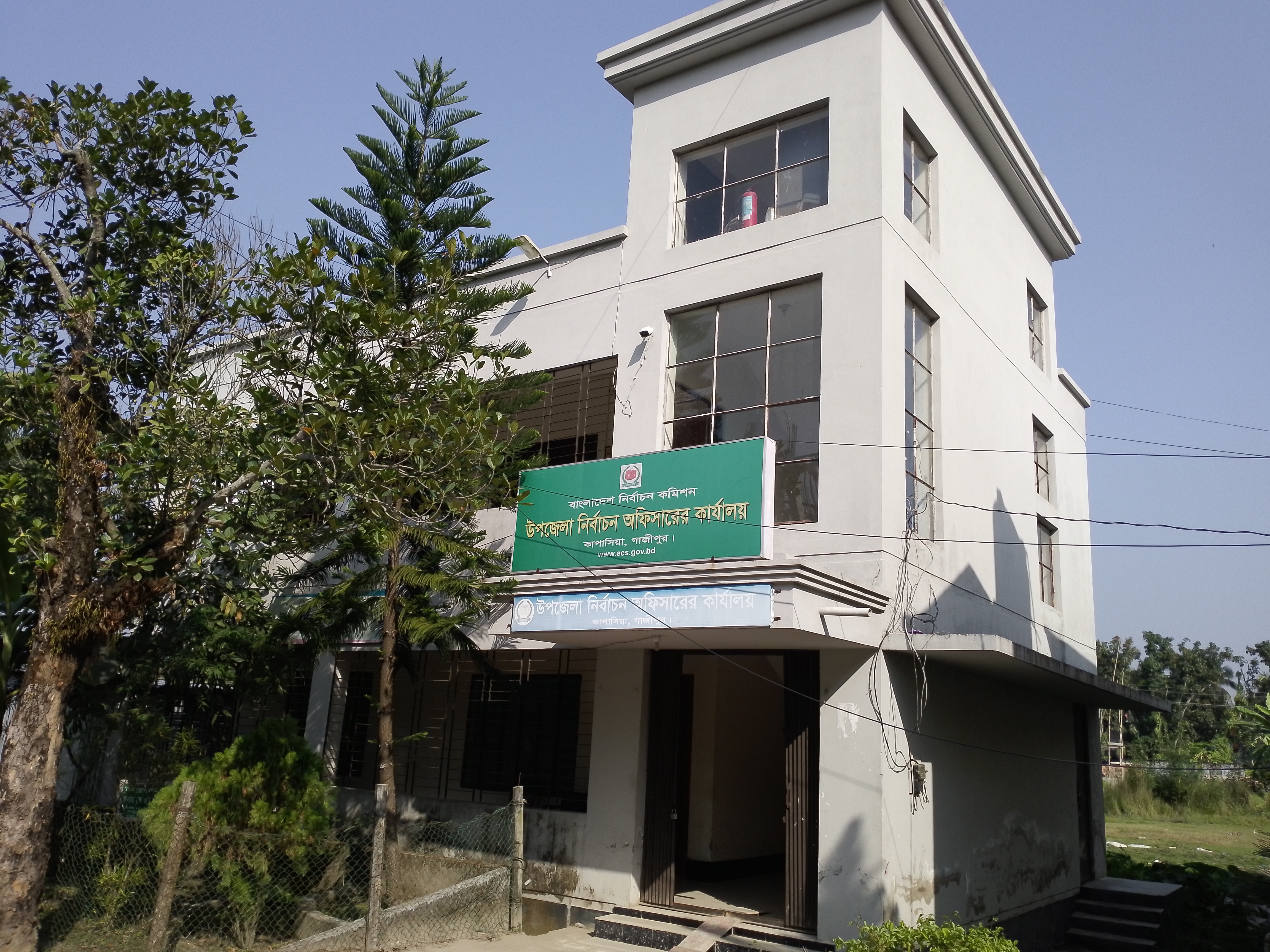 মোঃ মাহবুবুর রহমান ভুইয়া (১০৯১৩০৪১)