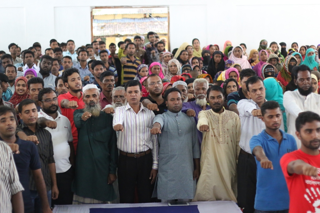 জাতীয় যুব দিবস ২০১৫ উদযাপন উপলক্ষে মাদক বিরোধী শপথ