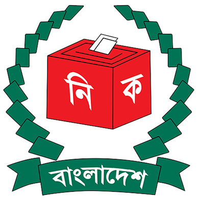 আমাদের বিষয়ে