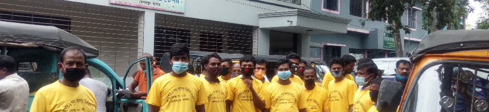 নির্বাচনী আহব