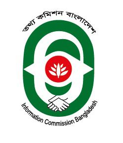 তথ্য অধিকার