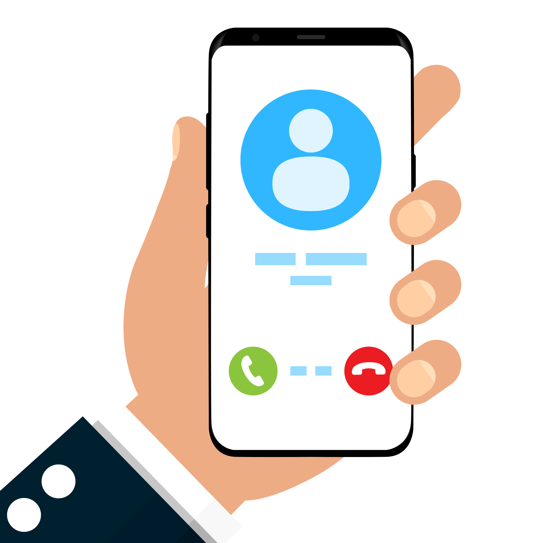 জরুরি কল