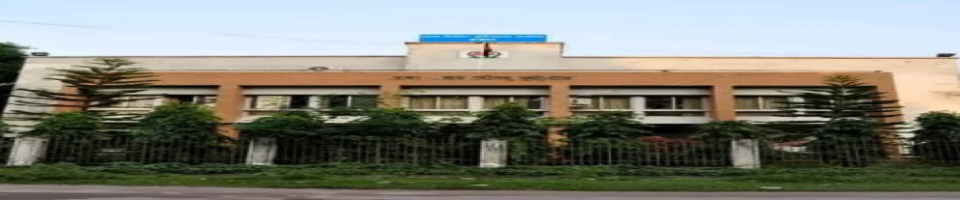 জেলা নির্বাচন অফিস