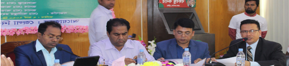 উপজেলা নির্বাচন অফিস, কুষ্টিয়া সদর, কুষ্টিয়া