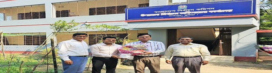 উপজেলা নির্বাচন অফিস, লাকসাম, কুমিল্লা