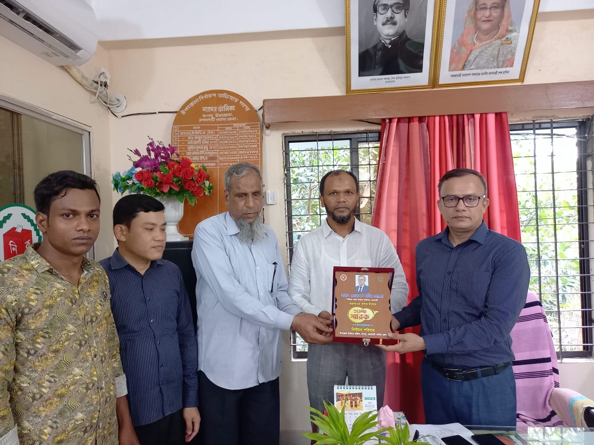 Senior Officer Visit