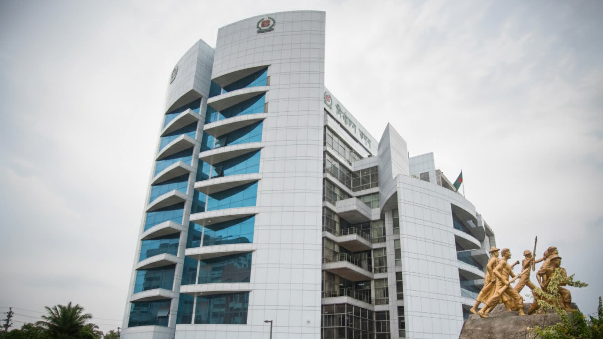 ব্যানার-৪