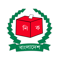 জাতীয় পরিচয়পত্র সংক্রান্ত সেবা