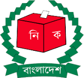 বিভিন্ন বাতায়ন