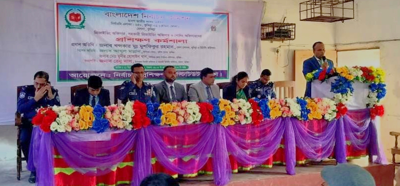 দ্বাদশ জাতীয় সংসদ নির্বাচন, প্রশিক্ষণ কর্মশালা মেঘনা,কুমিল্লা।