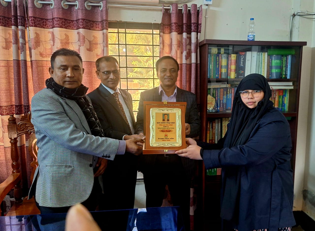 উপজেলা নির্বাচন অফিস, মির্জাপুর, টাঙ্গাইল