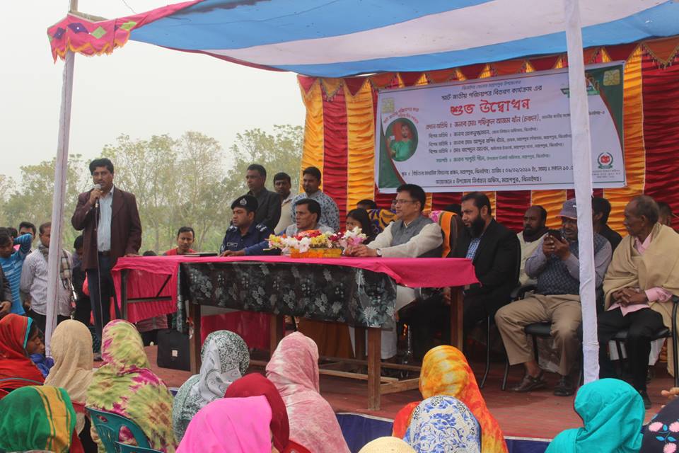 অনুষ্ঠান সঞ্চালনা করছেন মহেশপুর উপজেলা নির্বাচন অফিসার জনাব সৈয়দ আল এমরান — at মহেশপুর উপজেলা, ঝিনাইদহ.