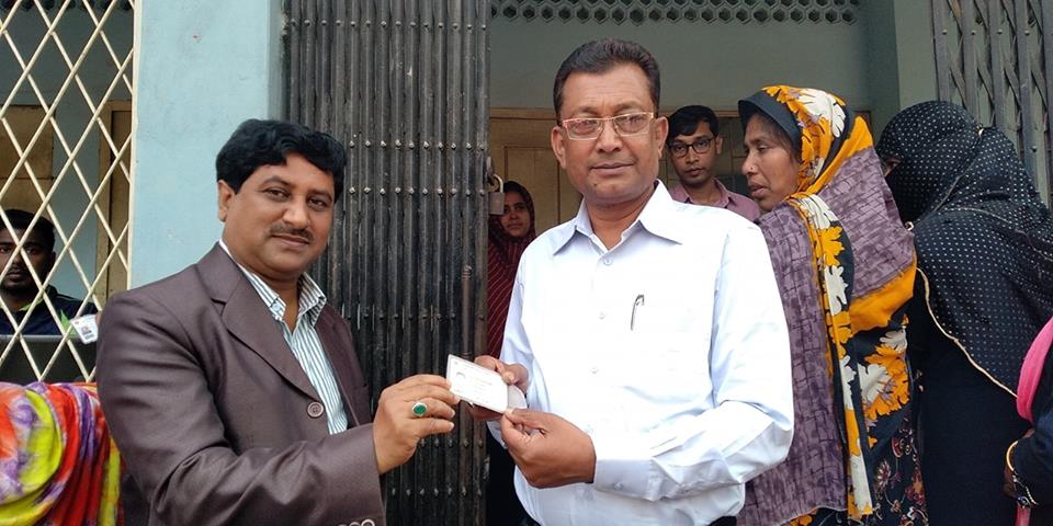 স্মার্ট জাতীয় পরিচয়পত্র বিতরণ কার্যক্রম