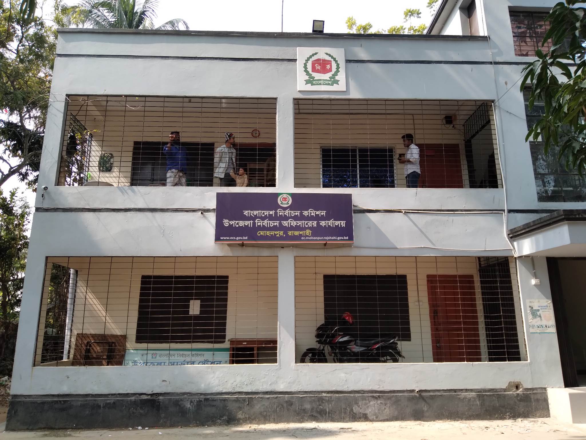 ব্যানার৩