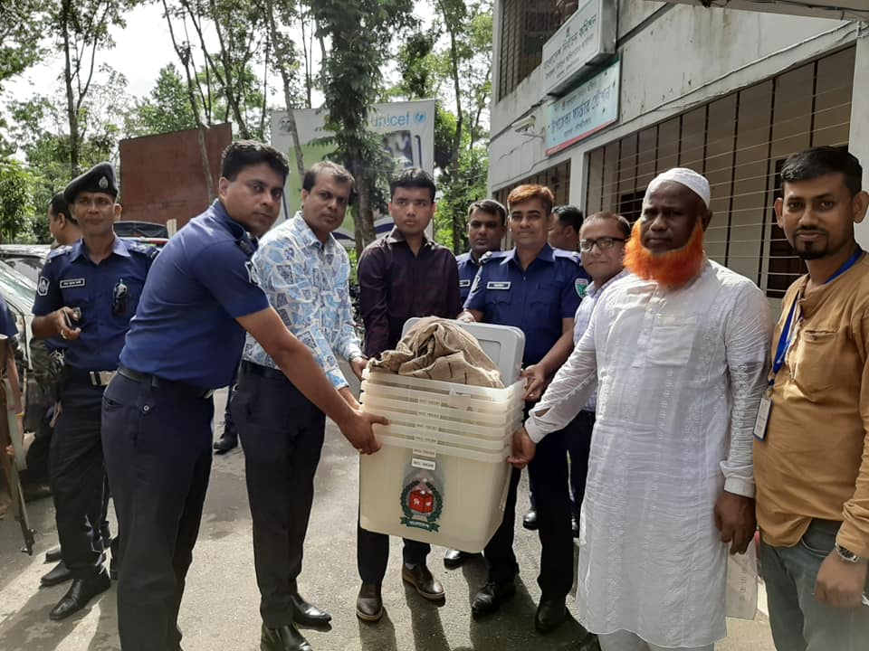 বড়লেখা ইউনিয়ন পরিষদ উপ-নির্বাচন ২০১৯ এর মালামাল বিতরণ