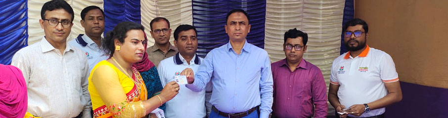 ব্যানার ২