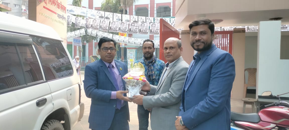 ব্যানার ২