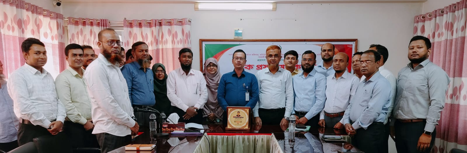 আঞ্চলিক নির্বাচন কর্মকর্তা