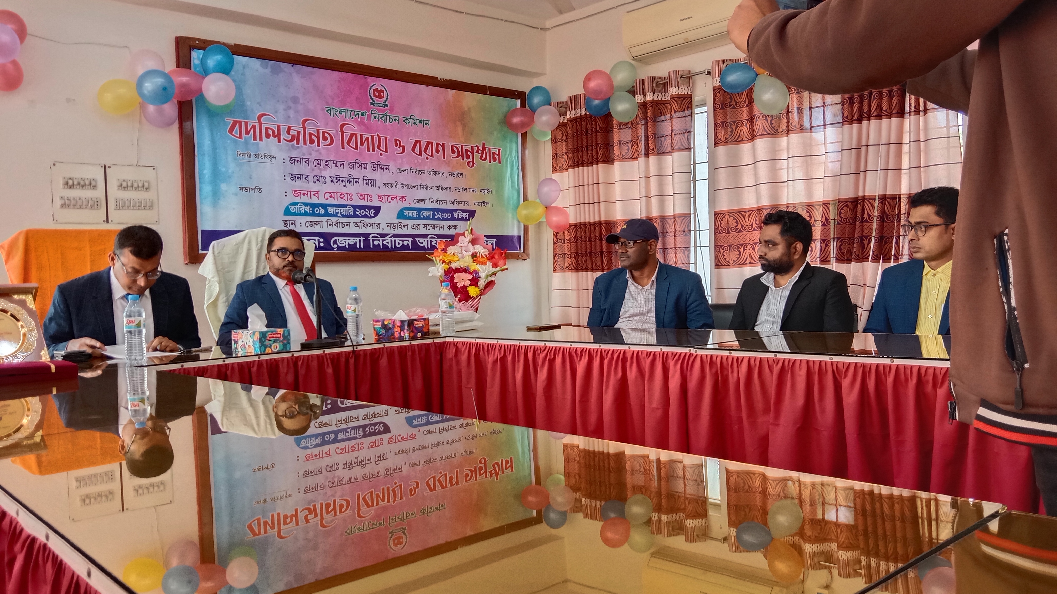 নব যোগদান কৃত অফিসার