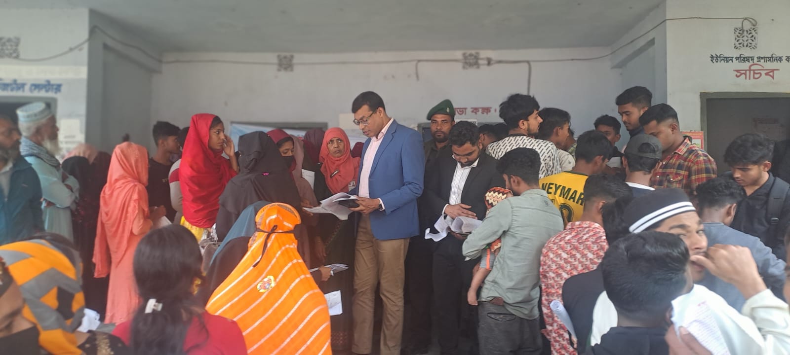 ভোটার হালনাগাদ কার্যক্রম-২০২৫