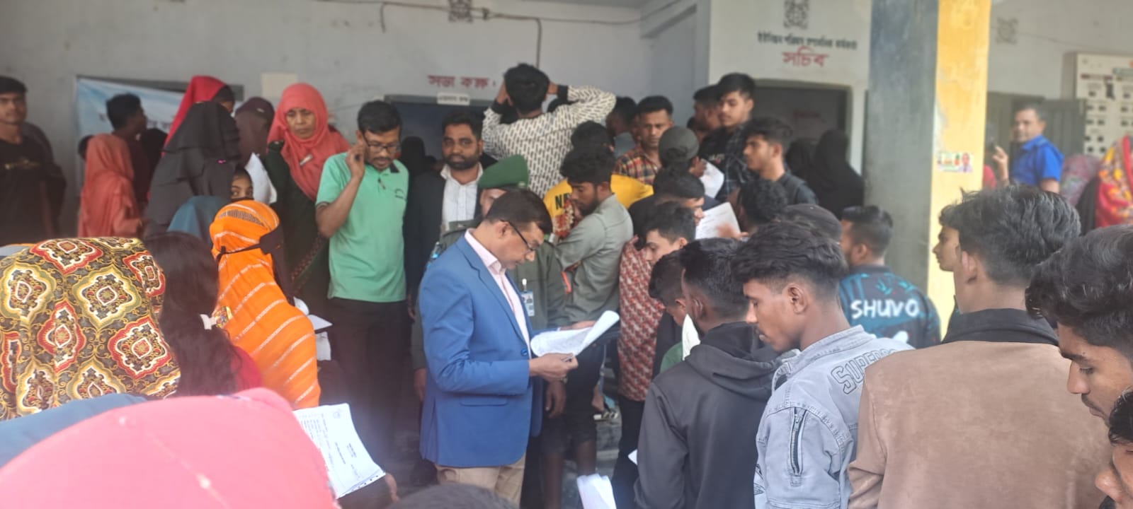 ভোটার তালিকা হালনাগাদ কার্যক্রম পরিদর্শন-২০২৫