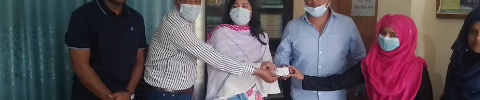 ২ মার্চ ভোটার দিবস/২০২১