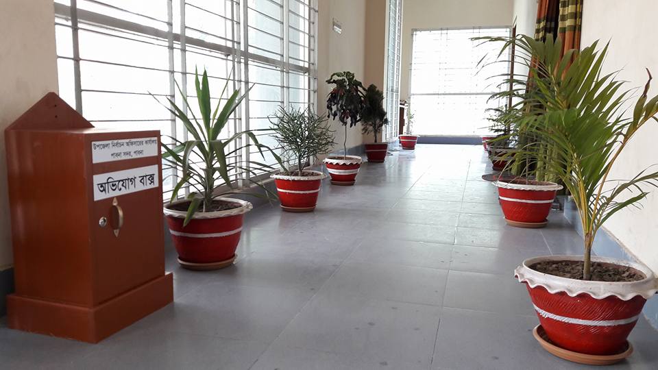 ফটোগ্যালারি