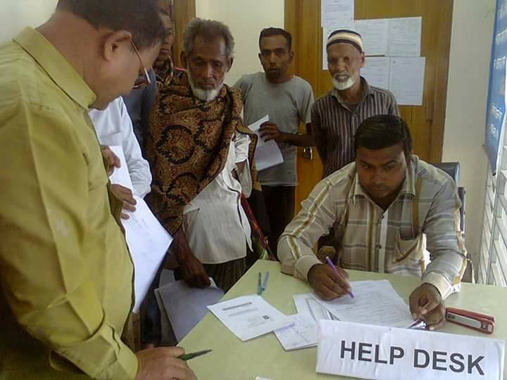 ফটোগ্যালারি