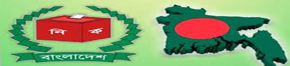 মনোগ্রাম