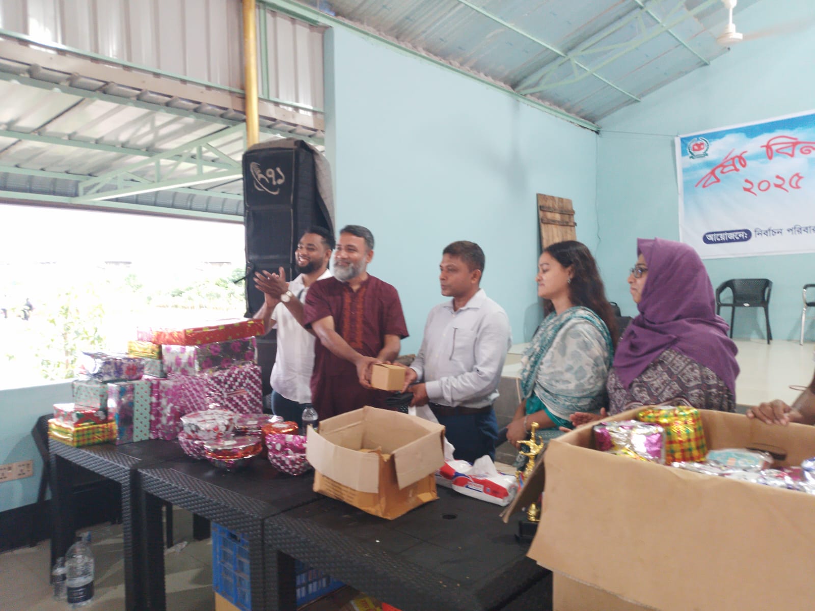 অফিসার যোগদান ও ভ্রমণ