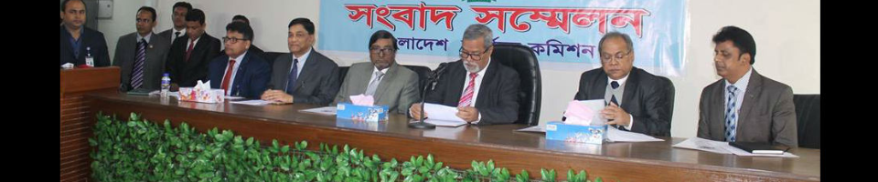 ব্যানার-4