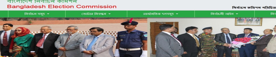 ব্যানার-৩