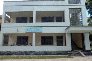 উপজেলা নির্বাচন অফিস