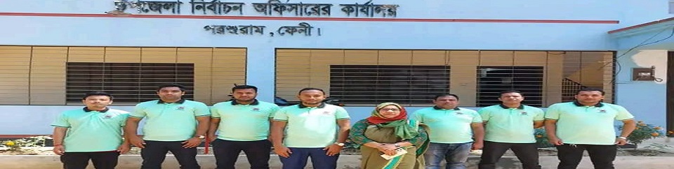 ব্যানার ১