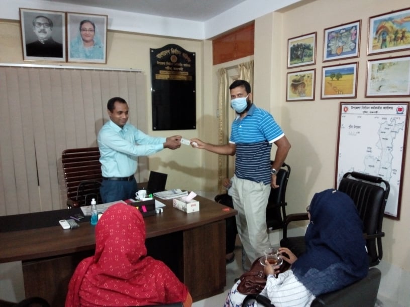 ই-সেবা কেন্দ্র, জেলা প্রশাসন