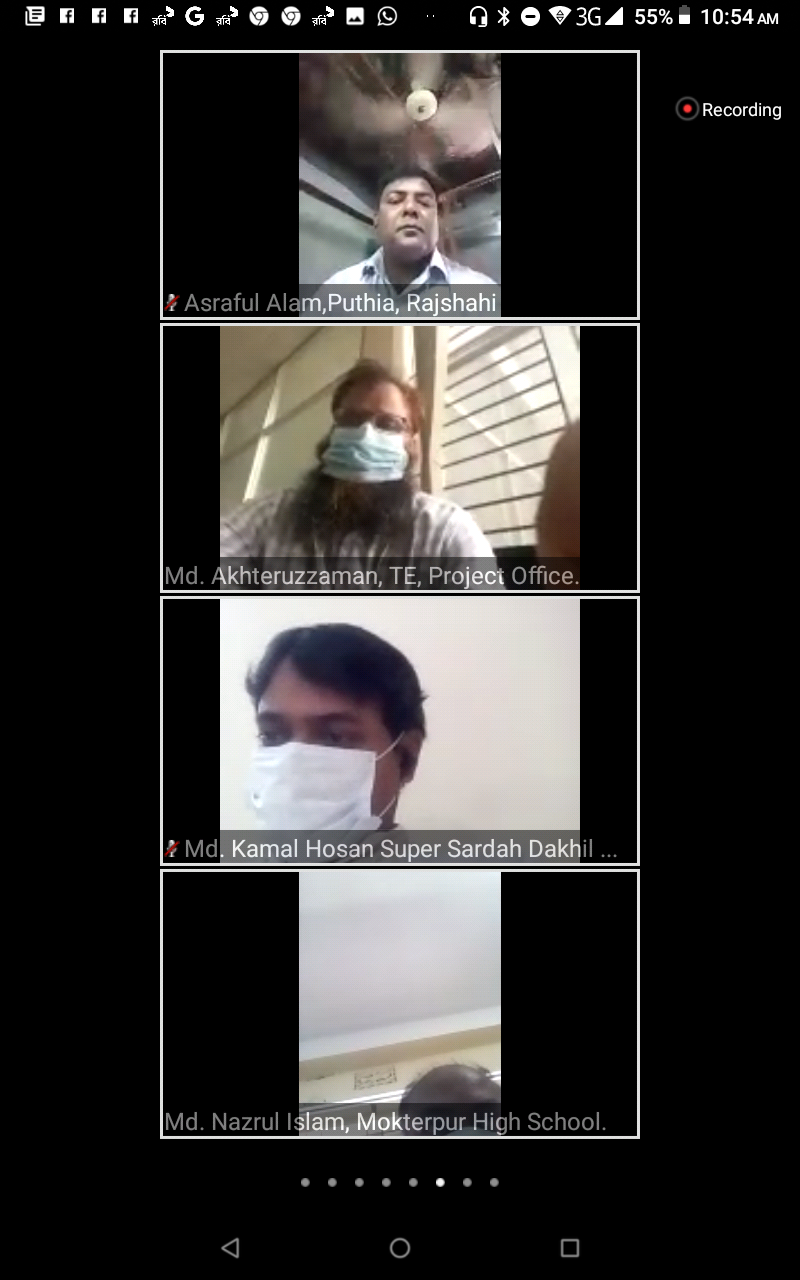 ই-সেবা কেন্দ্র, জেলা প্রশাসন